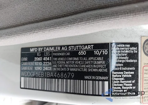 2011 Mercedes-Benz C 300 Luxury/Sport из США, поврежденный, VIN WDDGF5EB1BA468679